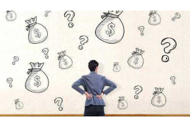 得荣融资清欠服务